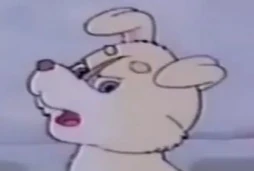 Arquivo:Wackerlos.jpg