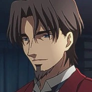 Arquivo:Tokiomi Tōsaka (FZ).png
