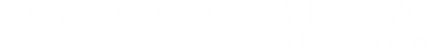 Arquivo:Batman vs Superman - A Origem da Justiça Logo.png