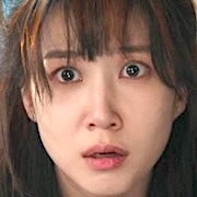 Arquivo:Park Eun-Bin - OS SUPERTONTOS.jpg