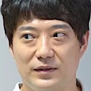 Arquivo:The Trauma Code-HOC-Kwak Min Ho1.jpg