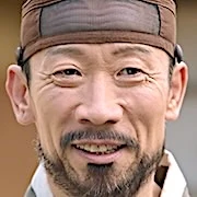 Arquivo:Jung Suk-Yong - Reino da Conquista.jpg