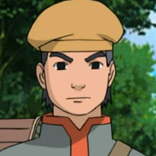 Arquivo:Yurinojō.png