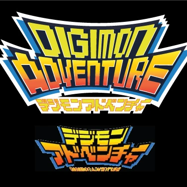 Arquivo:Digmon Logo (Adventure).png