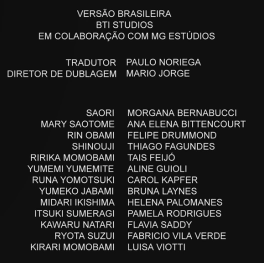 Arquivo:Kakegurui-Creditos-2.05.png