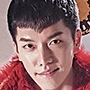 Arquivo:A Korean Odyssey-Lee Seung-Gi.jpg