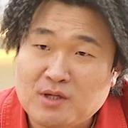 Arquivo:Han Woo-Yul - Gostinho de Amor.jpg