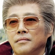 Arquivo:Matsudaira Katakuriko (G2-QaR).jpg