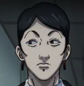 Arquivo:Uda.png