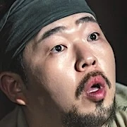 Arquivo:Moon Sang-Hoon - Chicken Nugget.jpg