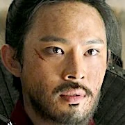 Arquivo:Queen Woo-Jeong Jae Kwang.jpg