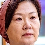 Arquivo:Start Up-Kim Hae-Sook.jpg