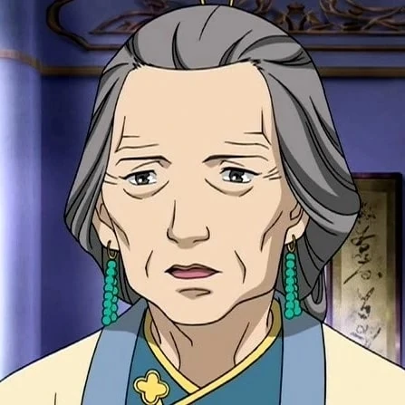 Arquivo:Kouko .jpg