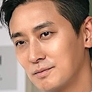 Arquivo:The Trauma Code-Ju Ji-Hoon.jpg