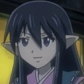 Arquivo:Kushiyatama (LH).jpg