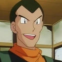 Arquivo:Pkmn Yas.png