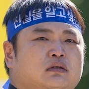 Arquivo:Retaliacao Park Kwang-Deok.jpg