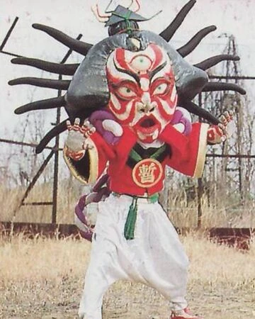 Arquivo:MMPR Bookala.jpg