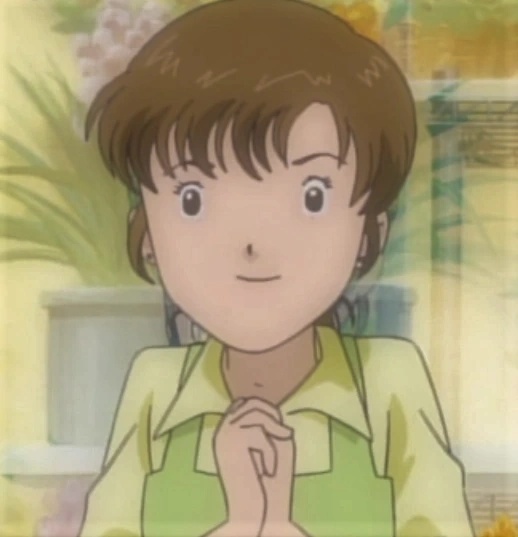 Arquivo:Florist Frontier.png
