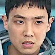 Arquivo:The Silent Sea-Lee-Joon.jpg