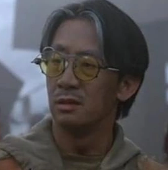 Arquivo:Neville (1995).png