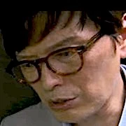 Arquivo:Jung Jae-Young - Carter.jpg