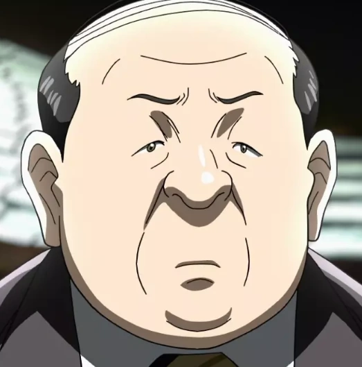Arquivo:Nakamura (Pluto).png