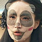 Arquivo:Esposa do Yong-Rak (TGBM).jpg