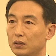 Arquivo:The Trunk-Lee Jae-In.jpg