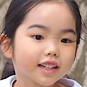 Arquivo:Love Next Door-Oh Eun-Seo.jpg