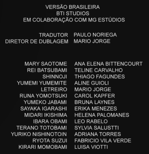 Arquivo:Kakegurui-Creditos-2.09.png