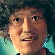 Arquivo:My Demon-Park Young-Bok.jpg