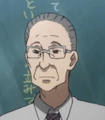 Arquivo:Maestro de Japonés Moderno (Orange).jpg