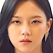 Arquivo:Cafe Minamdang-Jung Da Eun.jpg