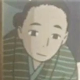 Arquivo:Mãe de Kodama.png