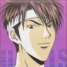 Arquivo:Tsutomu Ishii.jpg