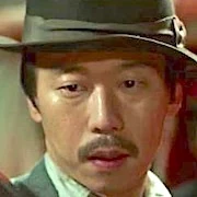 Arquivo:Mr Sunshine-Yoon Byung Hee.jpg