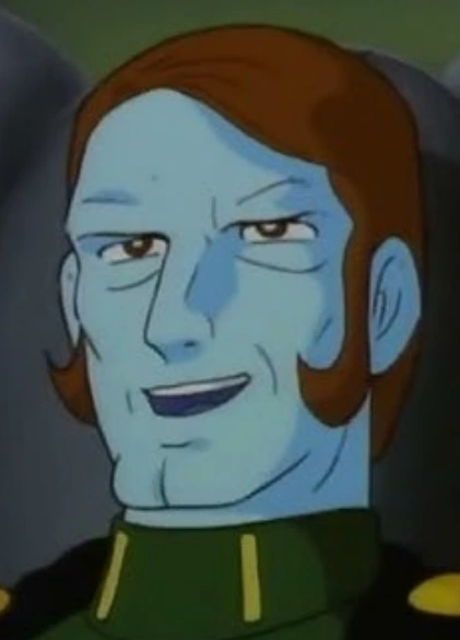 Arquivo:General Dagon.png
