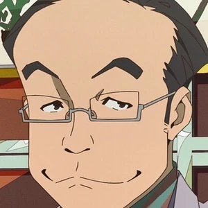 Arquivo:Ishigami (EGF).jpg