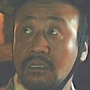 Arquivo:Pachinko-Ri Min.jpg