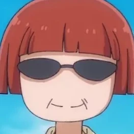 Arquivo:Komori Bochi (365DttW).jpg