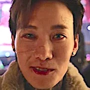 Arquivo:My Name-Chang Ryul.jpg