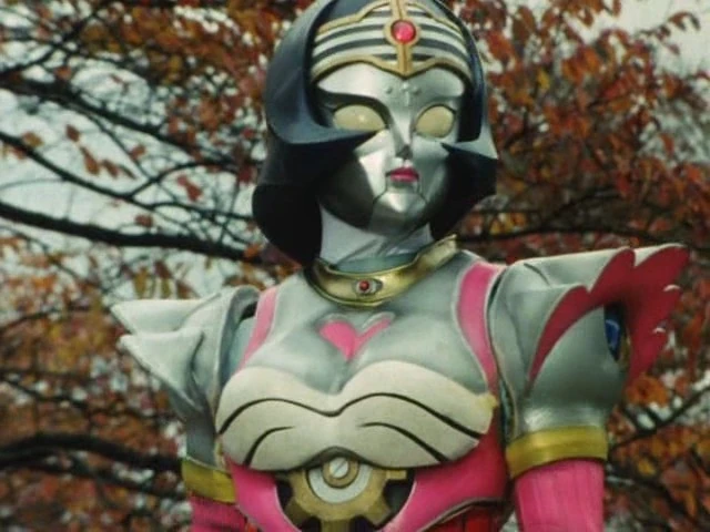 Arquivo:Princesa Archerina.jpg