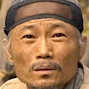 Arquivo:Song of the Bandits-Jung Sun-Chul.jpg
