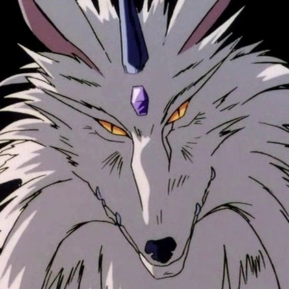 Arquivo:Inuova forma real.png