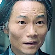Arquivo:Bulgasal-Immortal Souls-2020-Jung Sun-Chul.jpg