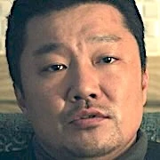 Arquivo:Dongjae-The Good or The Bastard-Han Jae-Young.jpg