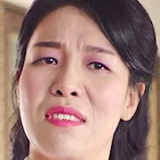 Arquivo:Yang Ok Geum Pousando no Amor.jpg