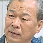 Arquivo:Kim Byung-Choon - Gostinho de Amor.jpg