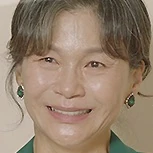 Arquivo:Metling Me Softly-2019- Gil Hae-Yeon.jpg